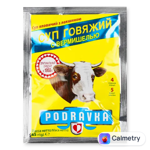Суп Podravka з яловичини з вермішеллю