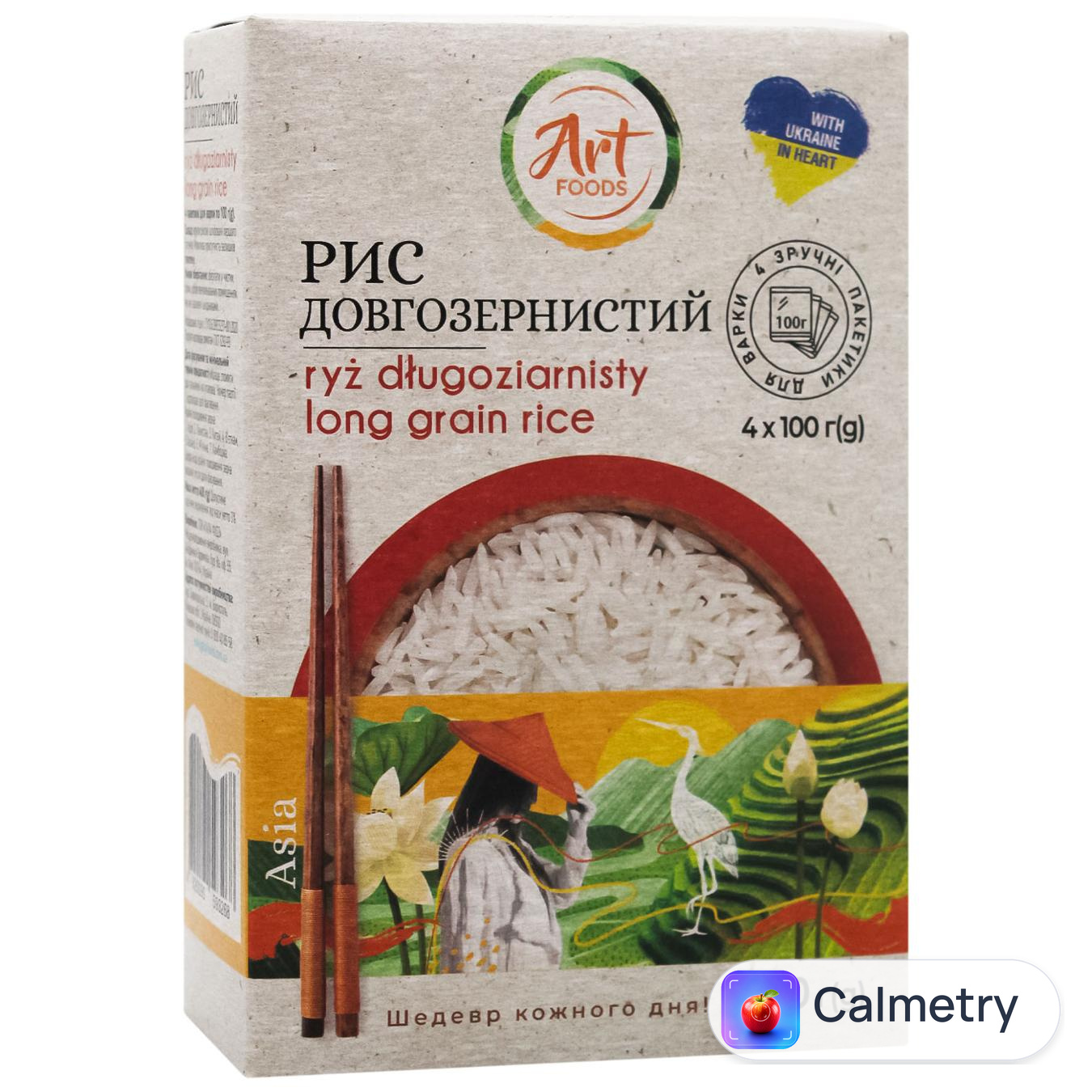 Рис Art Foods довгозернистий 4*100г