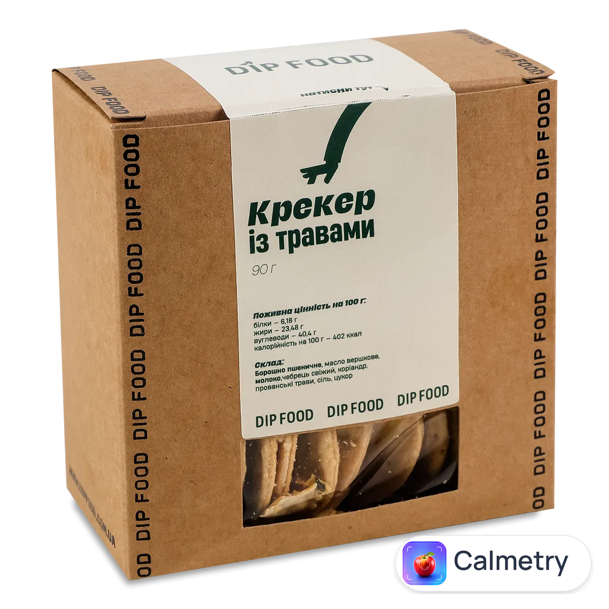 Крекер «Лавка традицій» Dip Me! з травами 90г