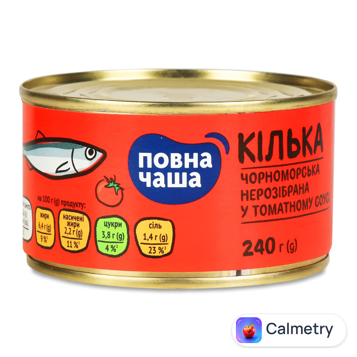 Кілька «Повна Чаша»® в томатному соусі стерилізована 240г