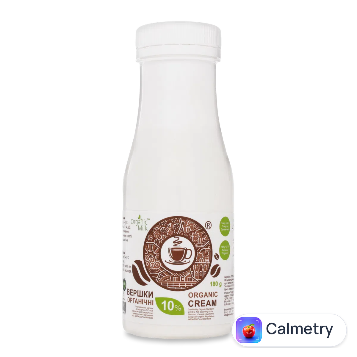 Вершки Organic Milk органічні 10% 180г
