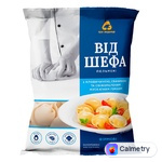 Пельмені Три Ведмеді Від шефа Фірмові з яловичиною свининою та свіжомеленим мускатним горіхом 800г — фото продукту