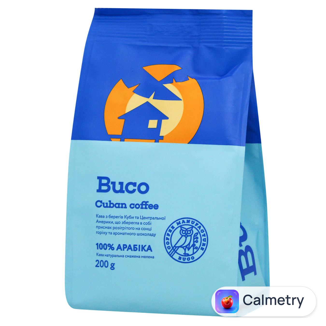 Кава мелена Buco Рецепт Куби 200г — фото продукту