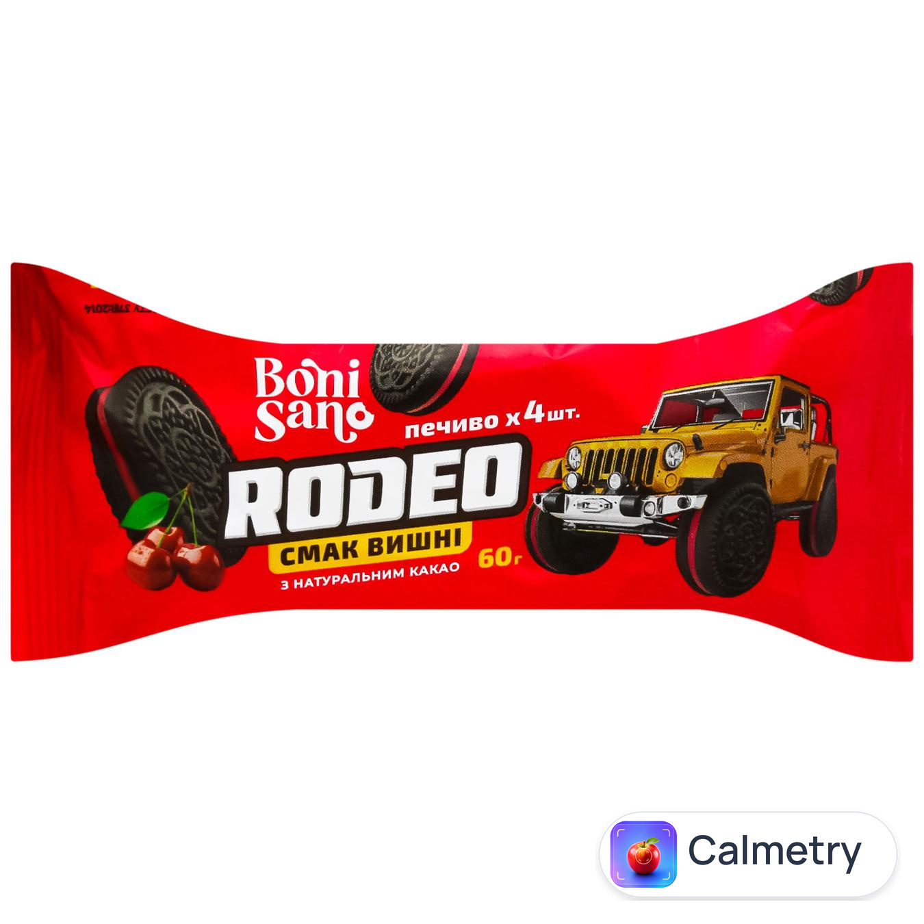 Печиво BoniSano Rodeo з вишневою начинкою 60г