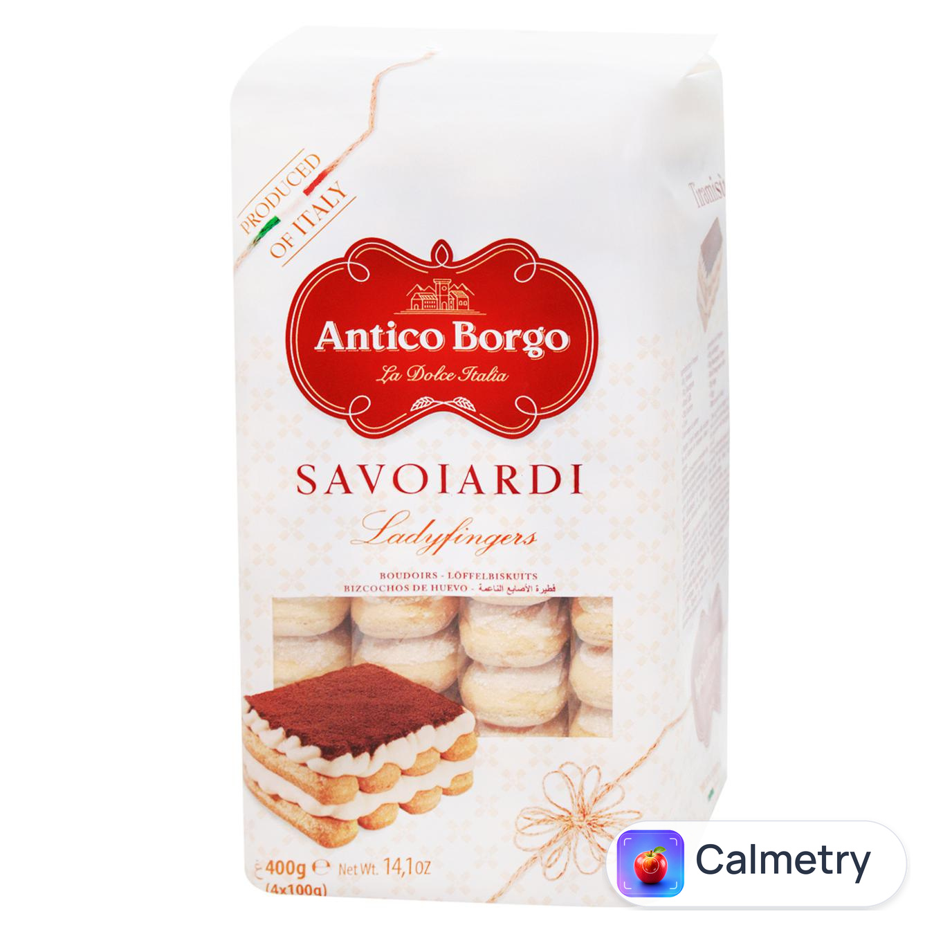 Печиво Antico Borgo Савоярді 400г