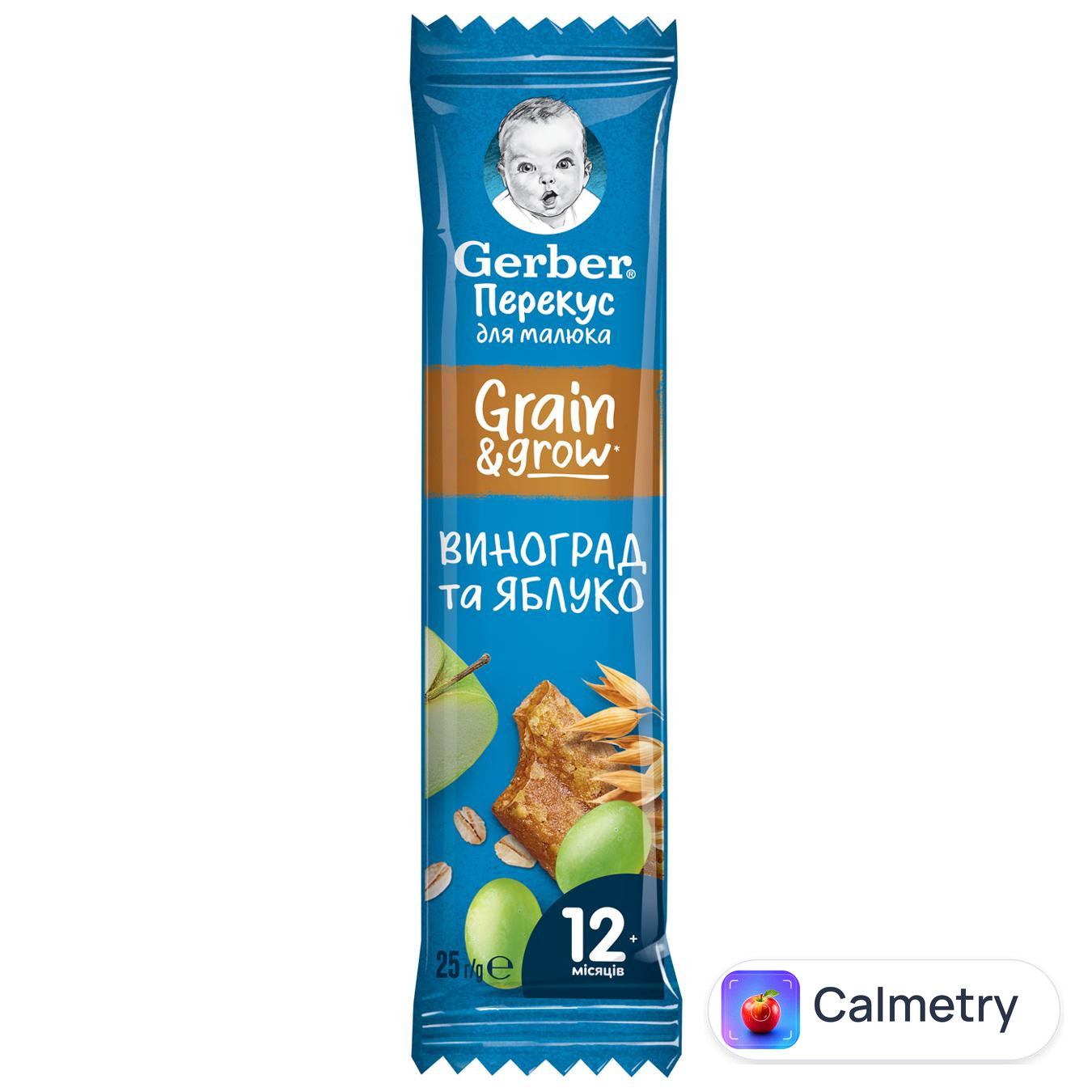 Батончик Gerber фруктово-злаковий з виноградом та яблуком 25г