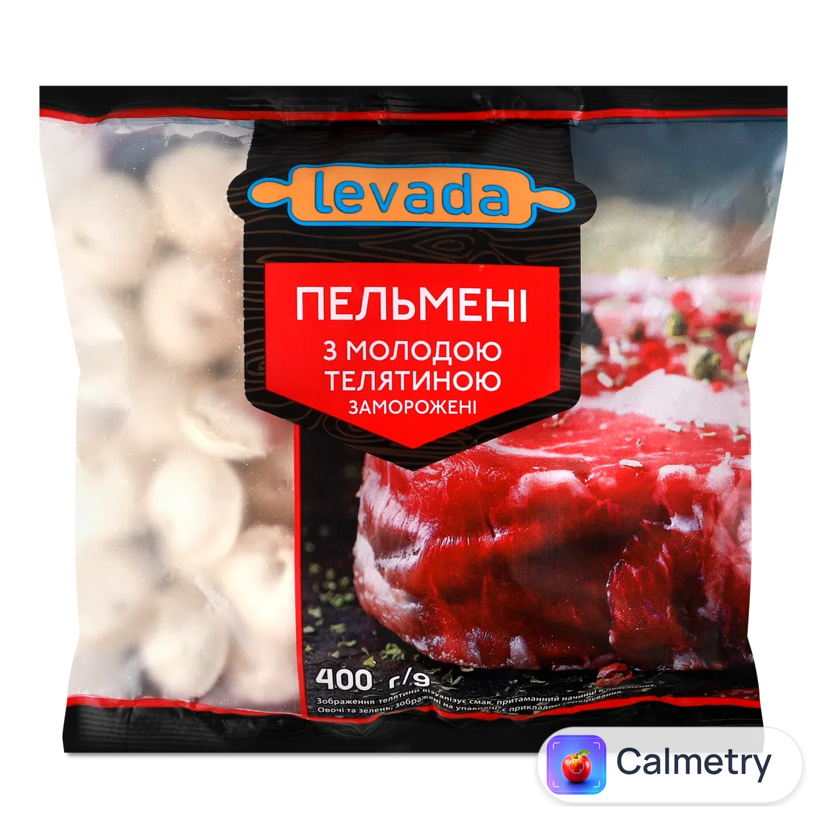 Пельмені «Левада» з молодою яловичиною 0,4кг