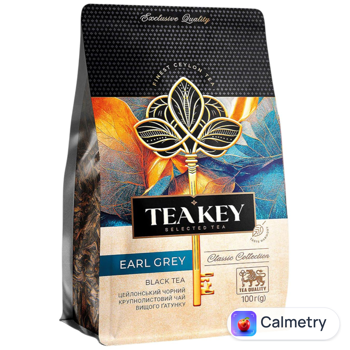 Чай чорний Tea Key Earl Grey 100г