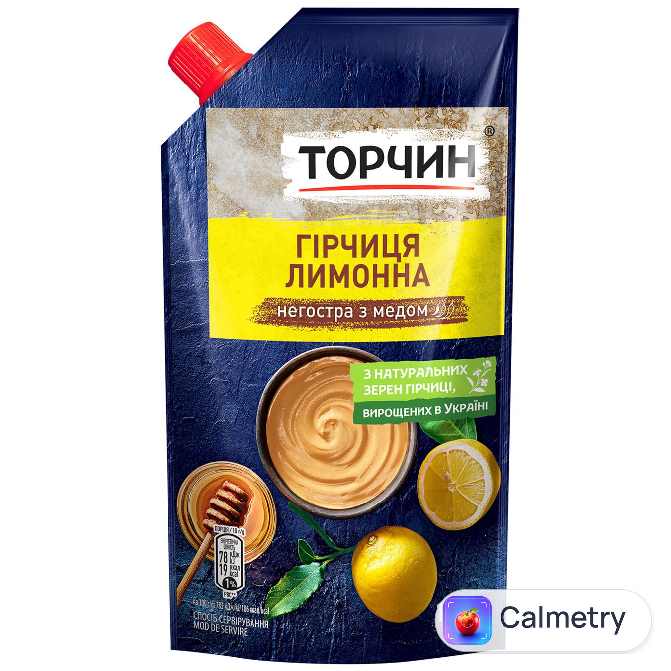 Гірчиця ТОРЧИН® Лимонна з медом 115г