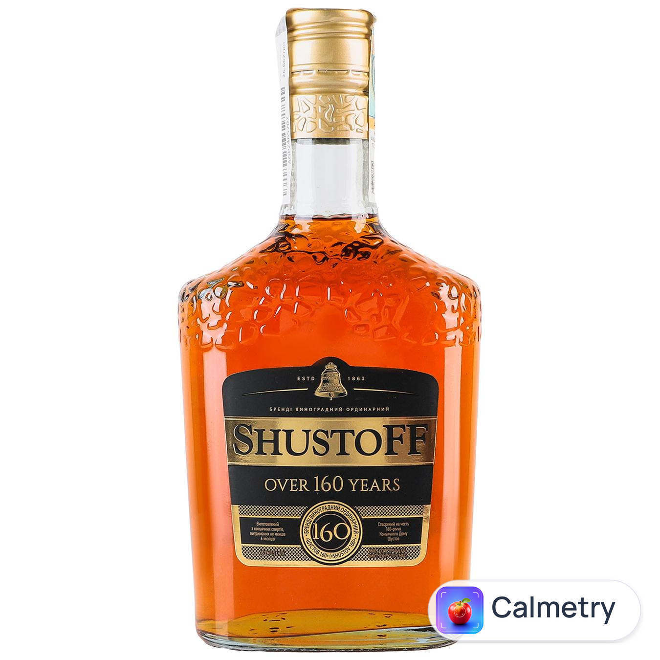Бренді Shustoff 160 виноградний ординарний 40% 0,5л