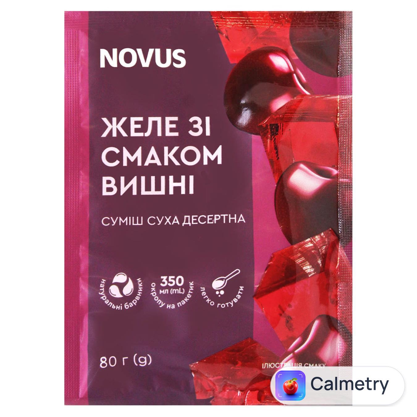 Желе Novus зі смаком вишні 80г — фото продукту