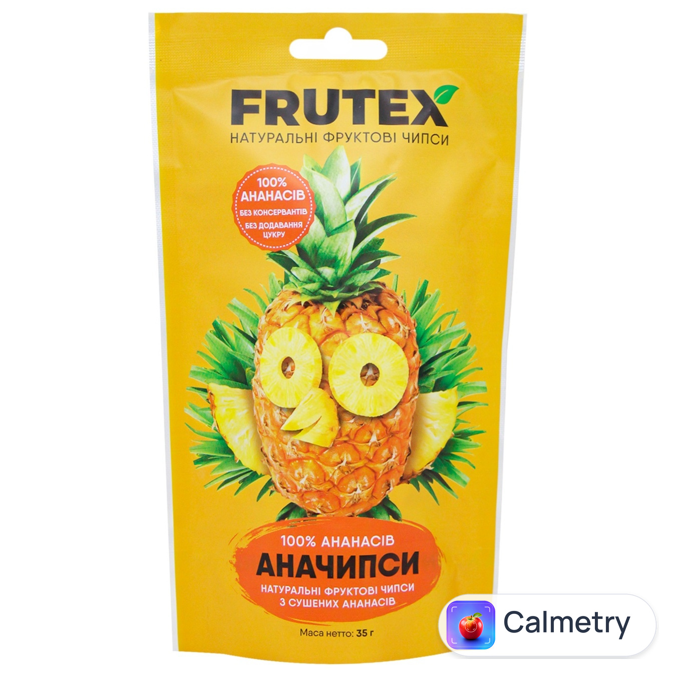 Чипси Frutex ананасові 35г