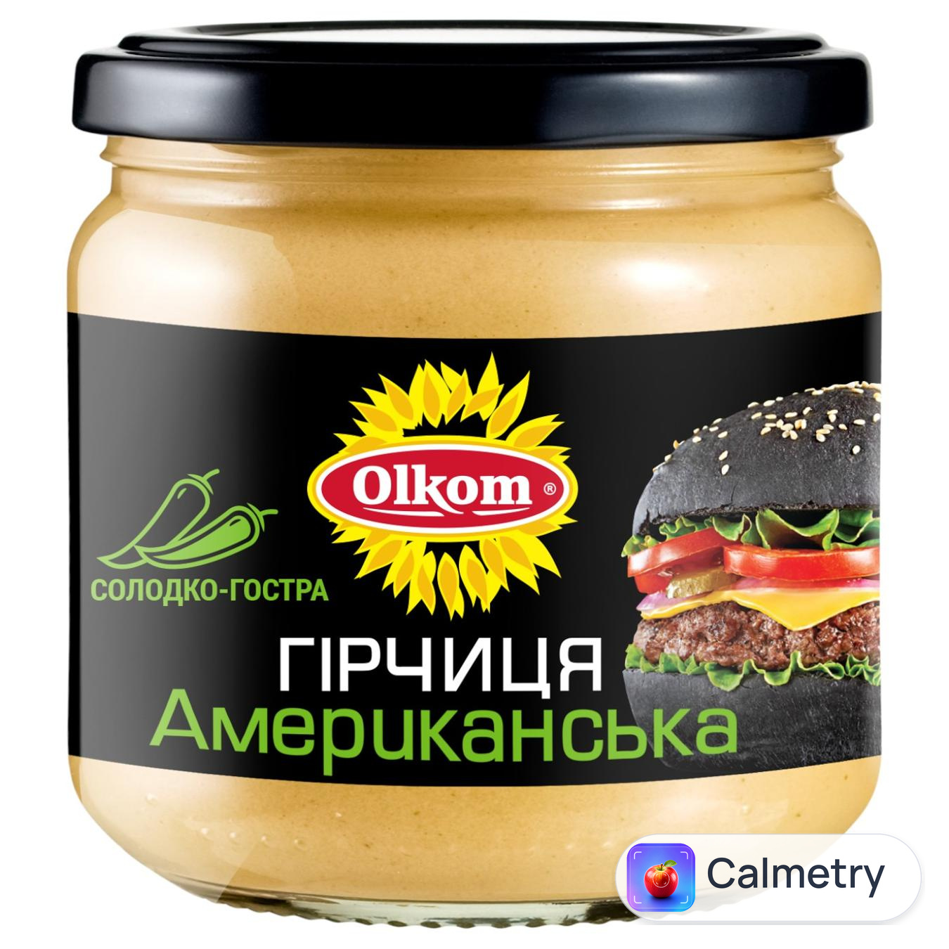 Гірчиця Olkom Американська 200г