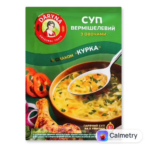 Суп Daryna смак курка вермішелевий з овочами