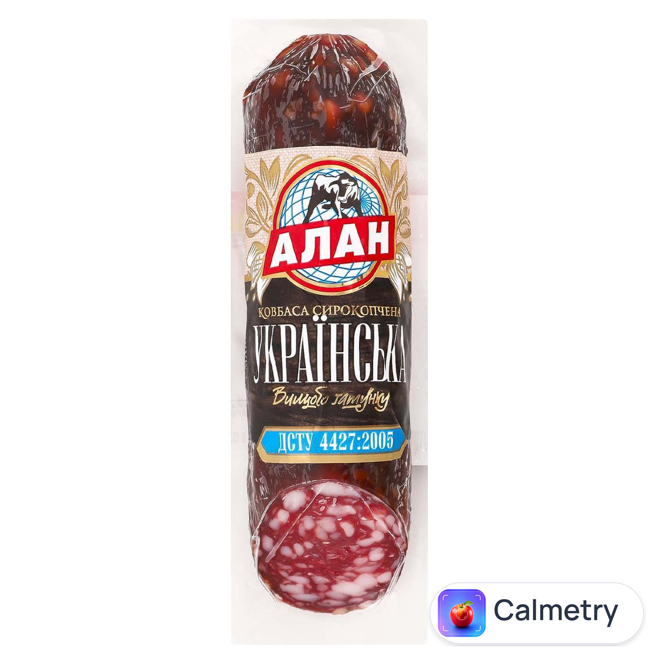 Ковбаса Алан Українська сирокопчена половина вищий сорт — фото продукту