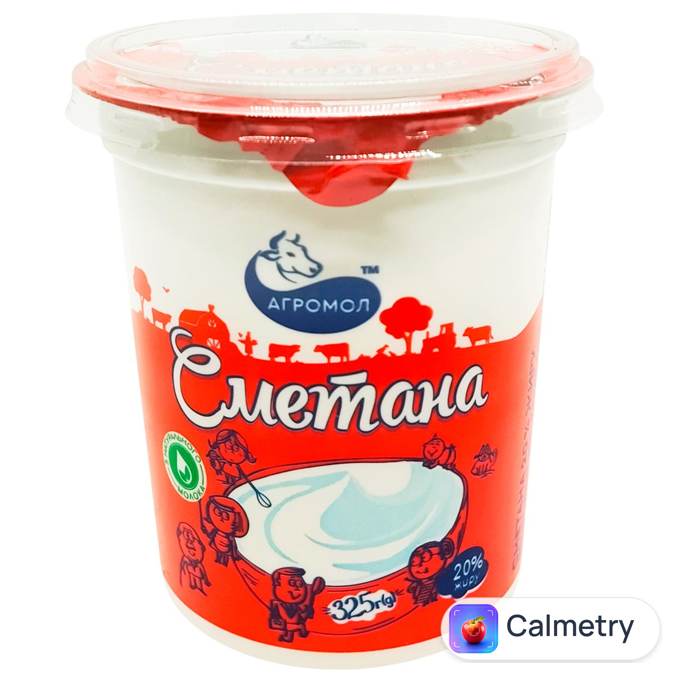 Сметана Агромол 20% 325г