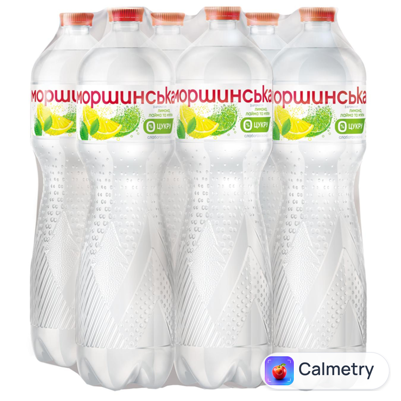 Напій слабогазований Моршинська з ароматом лимона, лайма та м'яти 1,5л — фото продукту