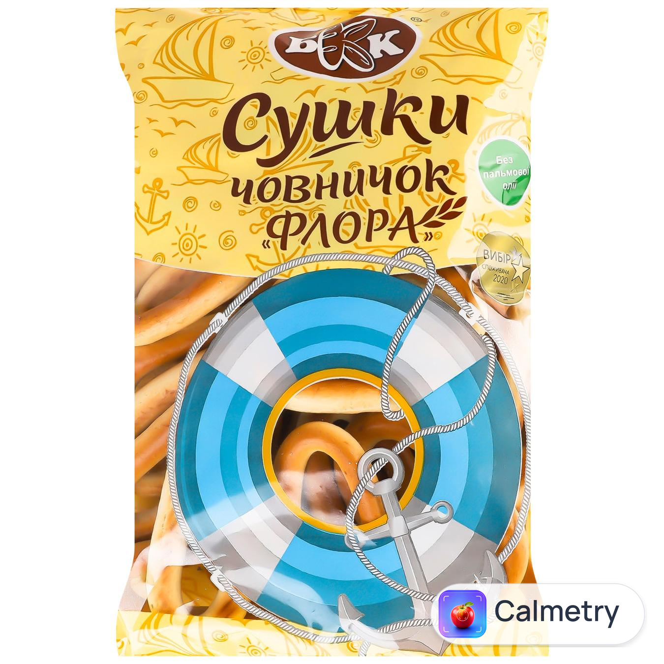 Сушки БКК Флора човничок 300г — фото продукту