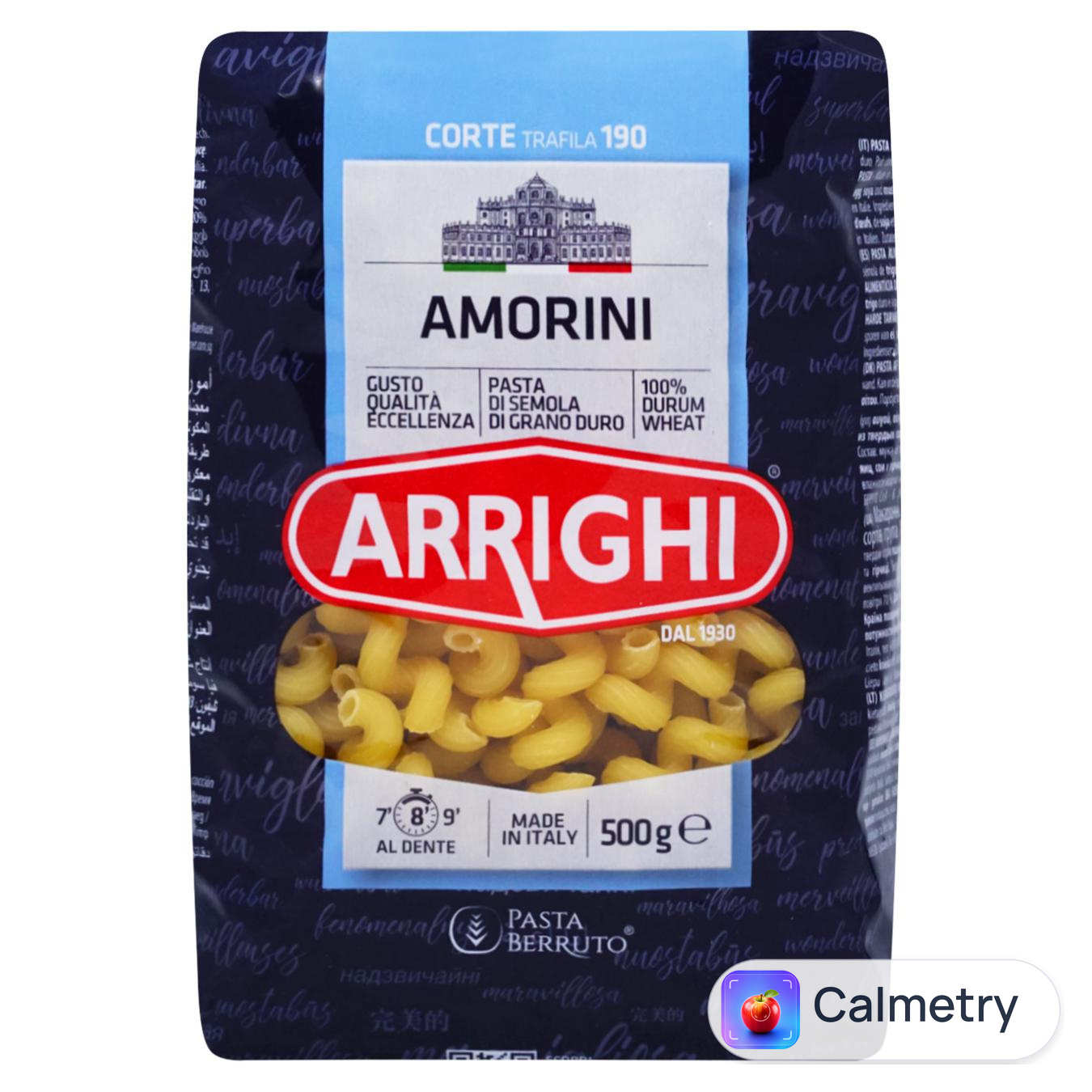 Макаронні вироби Arrighi №190 Аморіні 500г