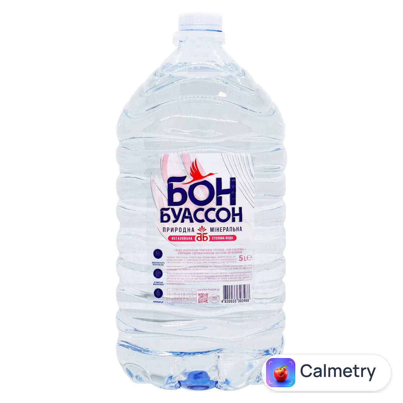 Вода мінеральна Бон Буассон негазована 5л