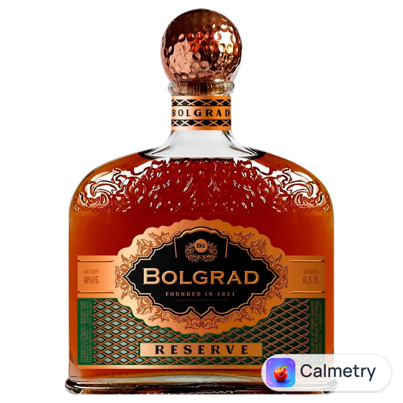 Коньяк Bolgrad Reserve 40% 0,5л