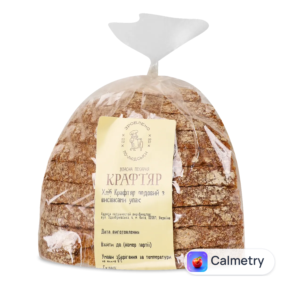 Хліб Крафтяр подовий з висівками, упакований