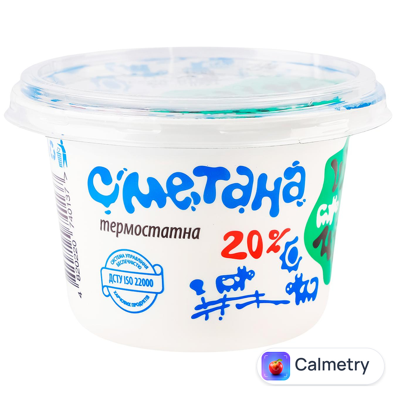 Сметана Villa Milk термостатна 20% 200г