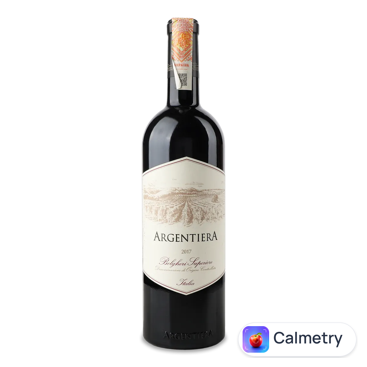 Вино Tenuta Argentiera Bolgheri Superiore червоне сухе 0,75л