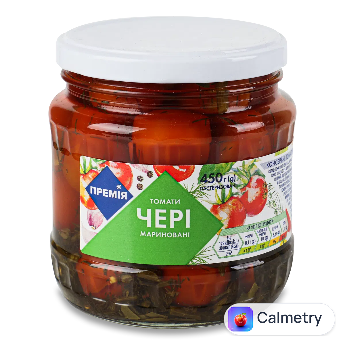 Томати черрі «Премія»® мариновані 450г