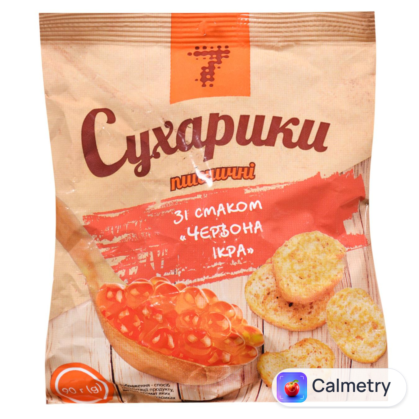 Сухарики 7 зі смаком червоної ікри 90г