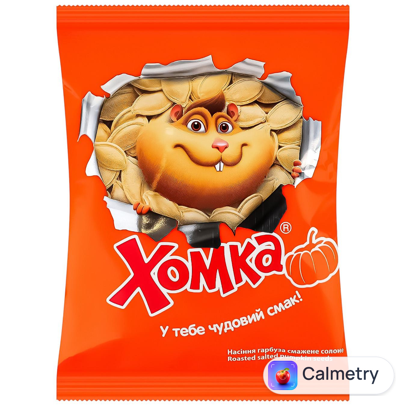 Насіння гарбуза Хомка смажене солоне 80г — фото продукту