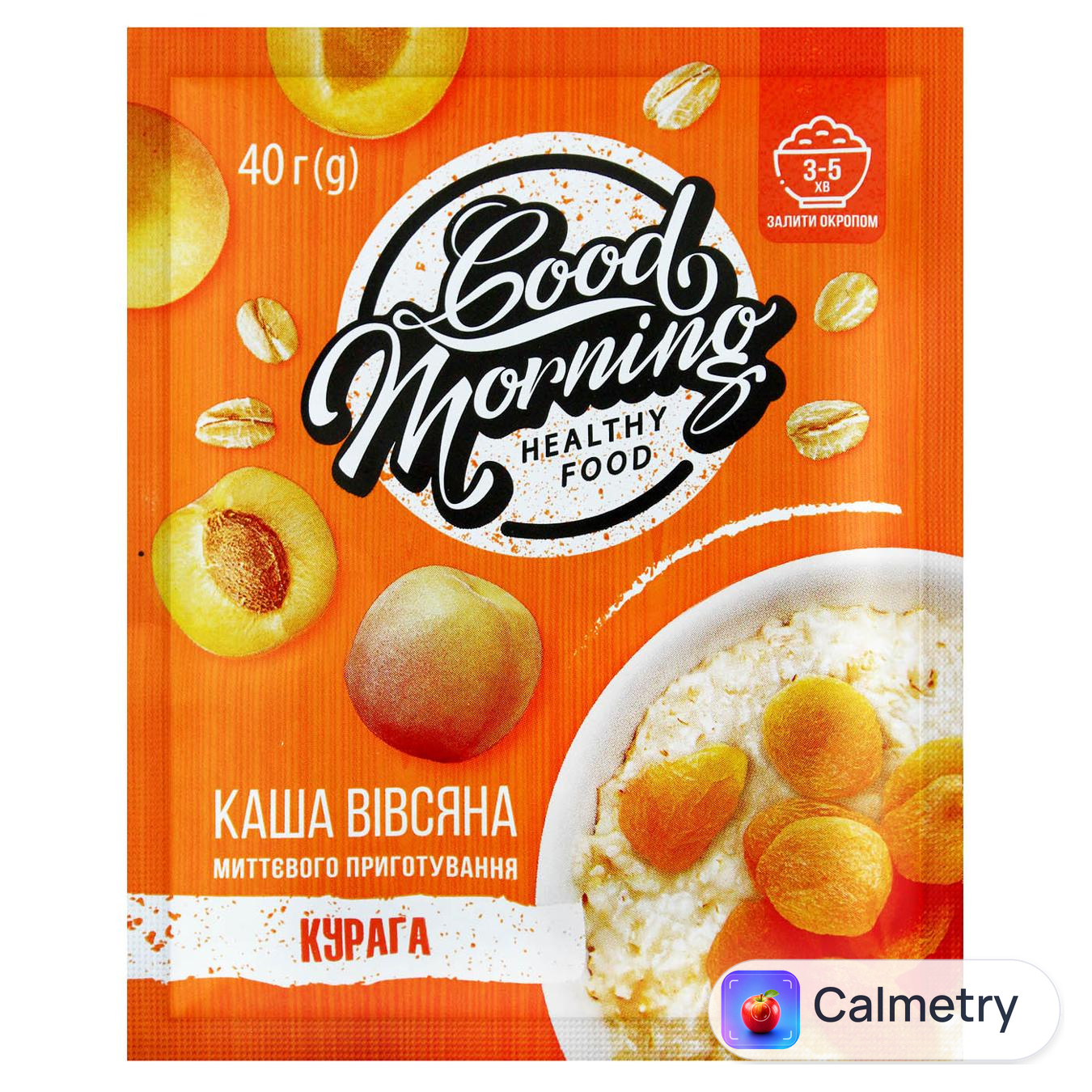 Каша вівсяна Vale Good Morning з курагою 40г — фото продукту