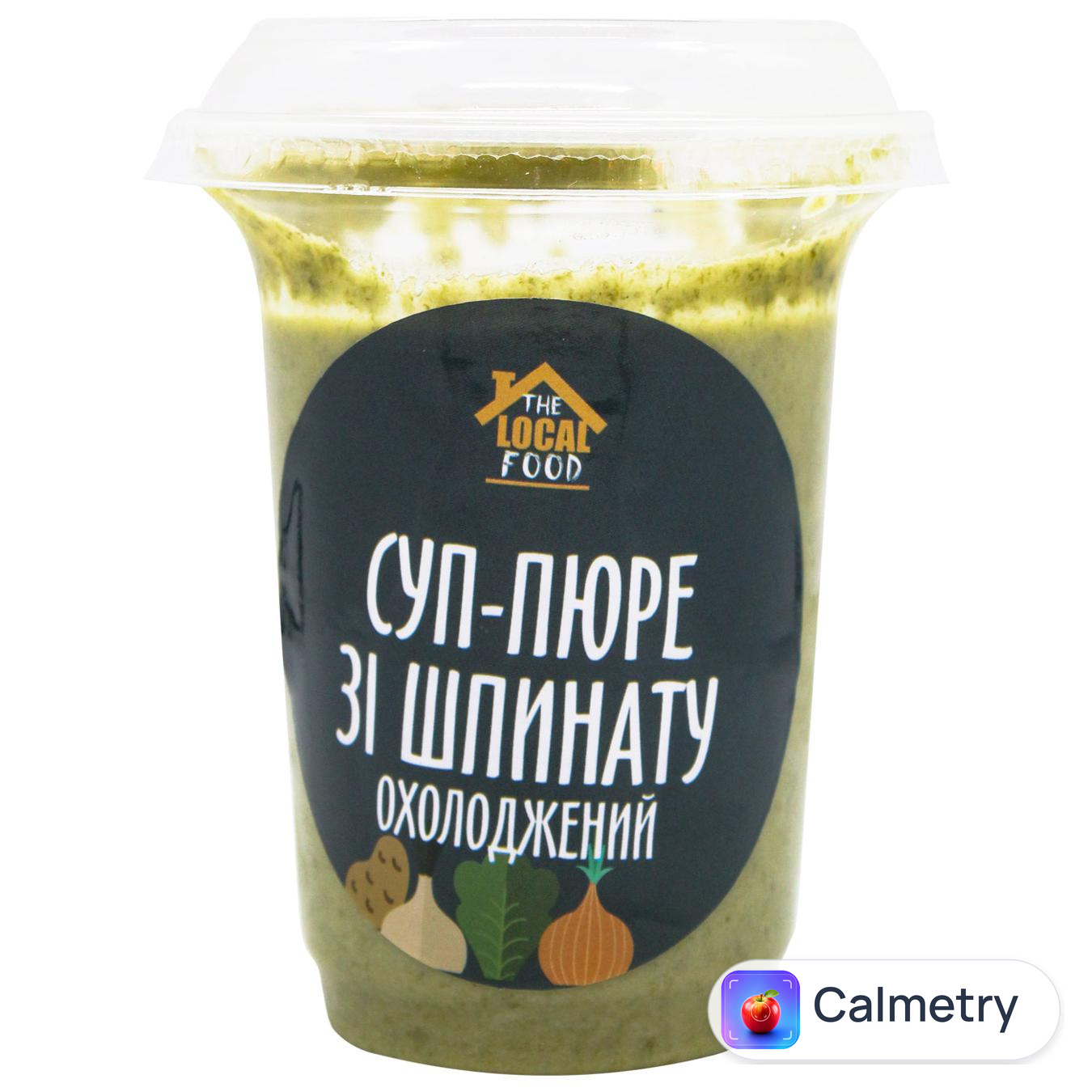 Суп-пюре The Local Food зі шпинату 300мл
