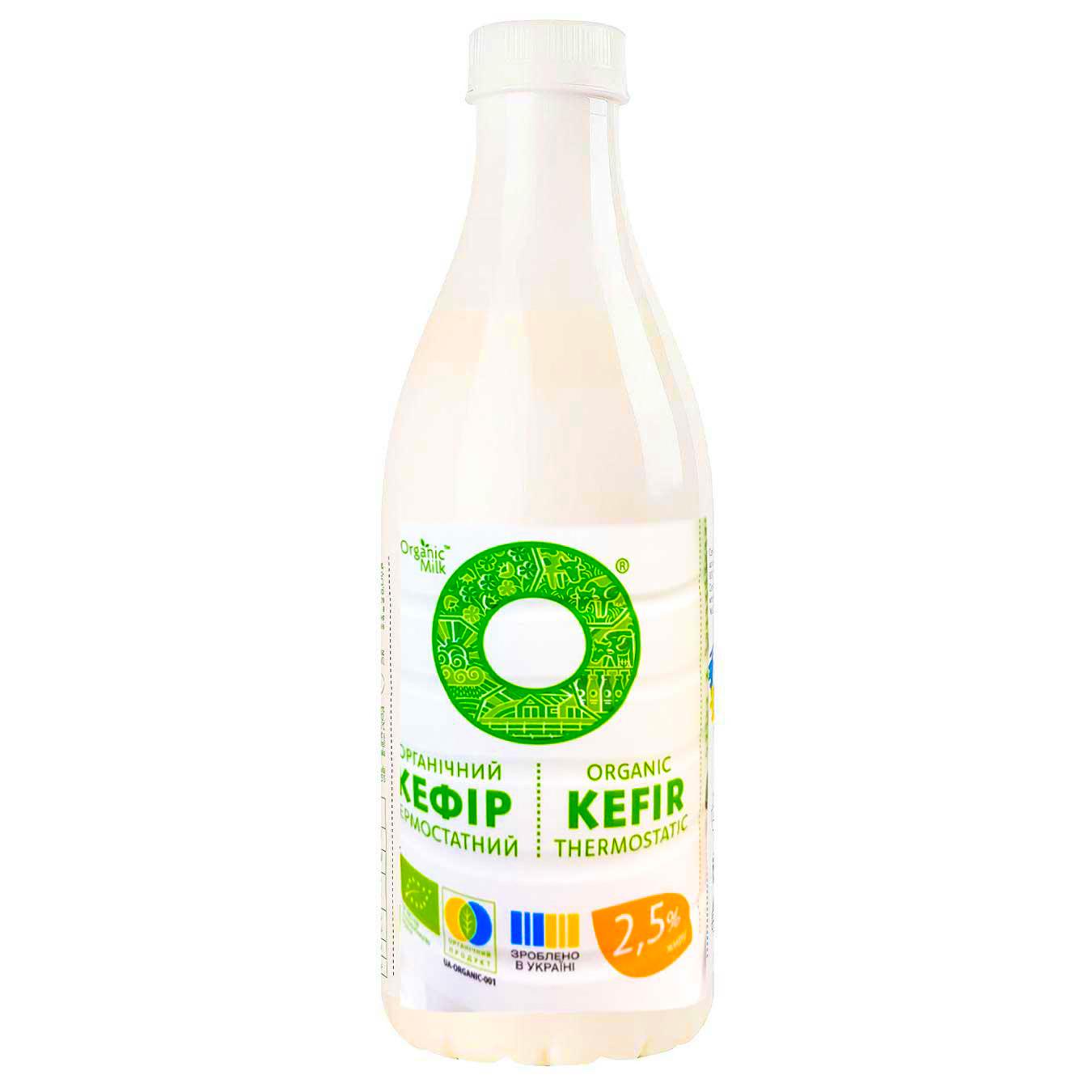 Кефір Organic Milk термостатний органічний 2,5% 900г — фото продукту