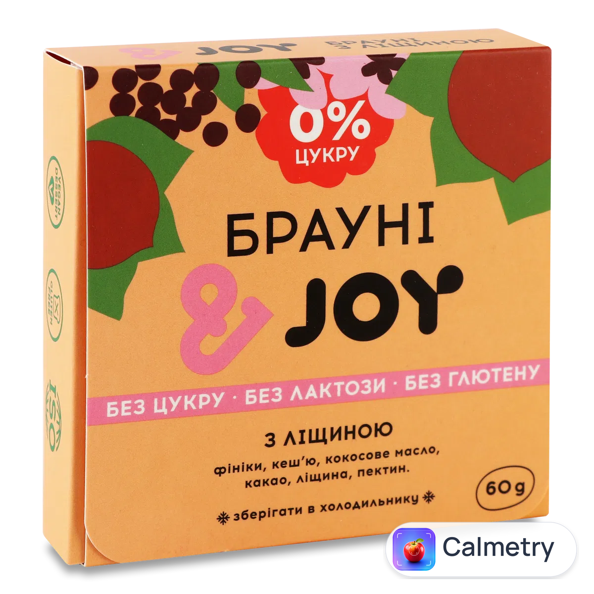 Десерт «Лавка Традицій» &Joy «Брауні з ліщиною» 60г