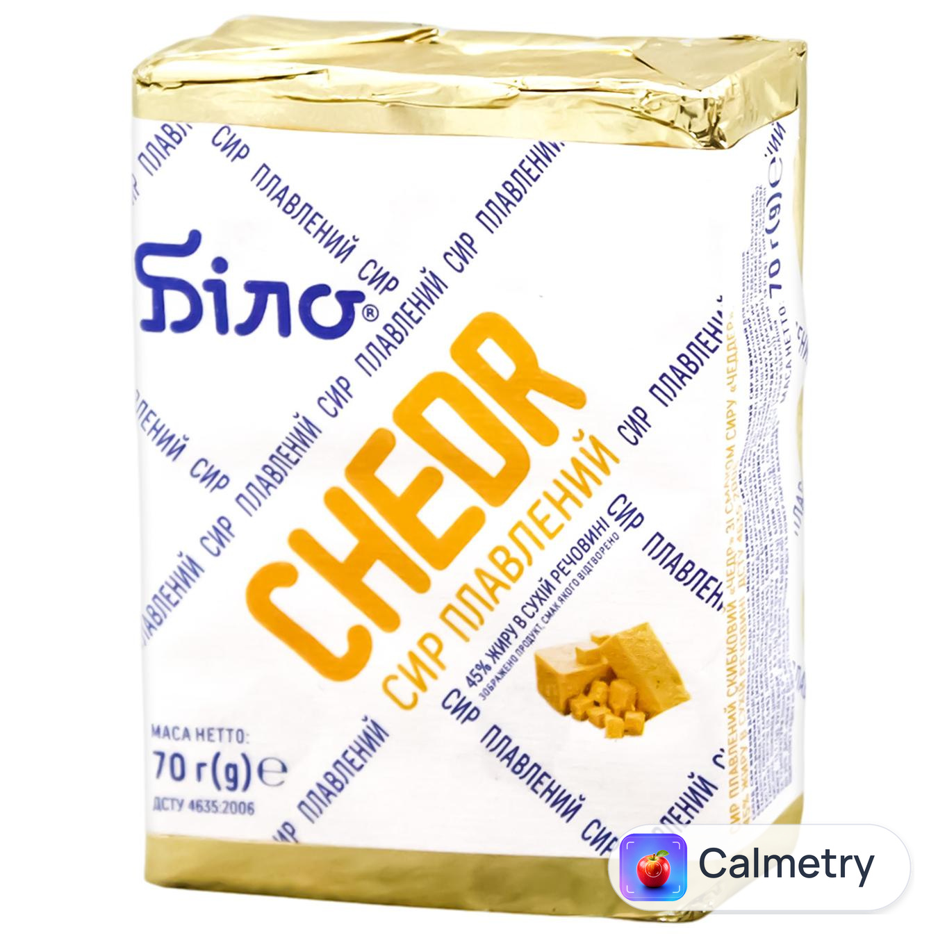 Сир Біло Chedr плавлений 45% 70г
