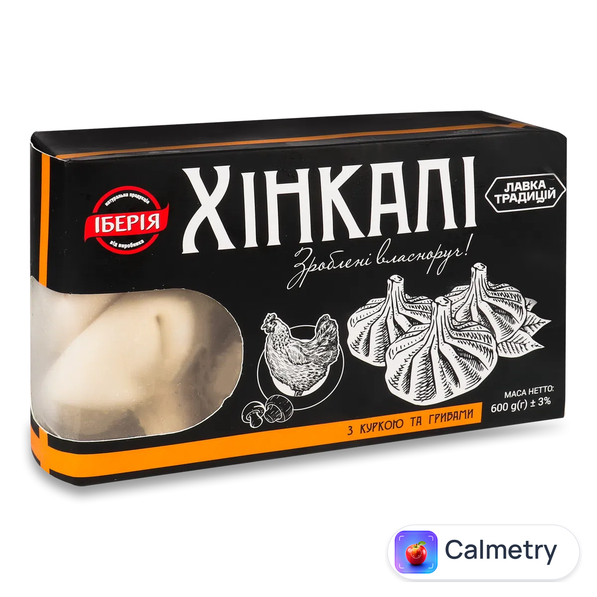 Хінкалі Лавка Традицій Іберія з куркою та грибами 600г