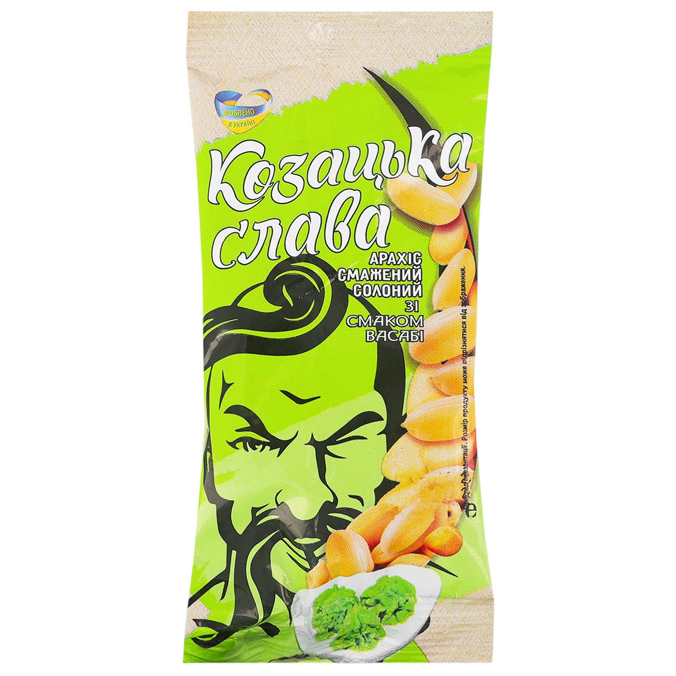 Арахіс Козацька Слава смажений солоний зі смаком васабі 60г — фото продукту