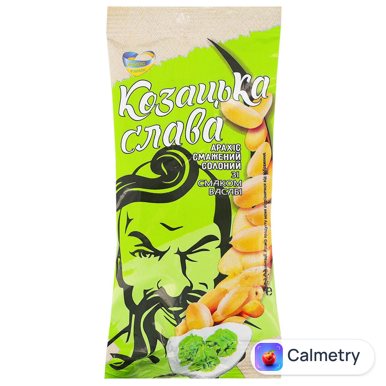 Арахіс Козацька Слава смажений солоний зі смаком васабі 60г — фото продукту