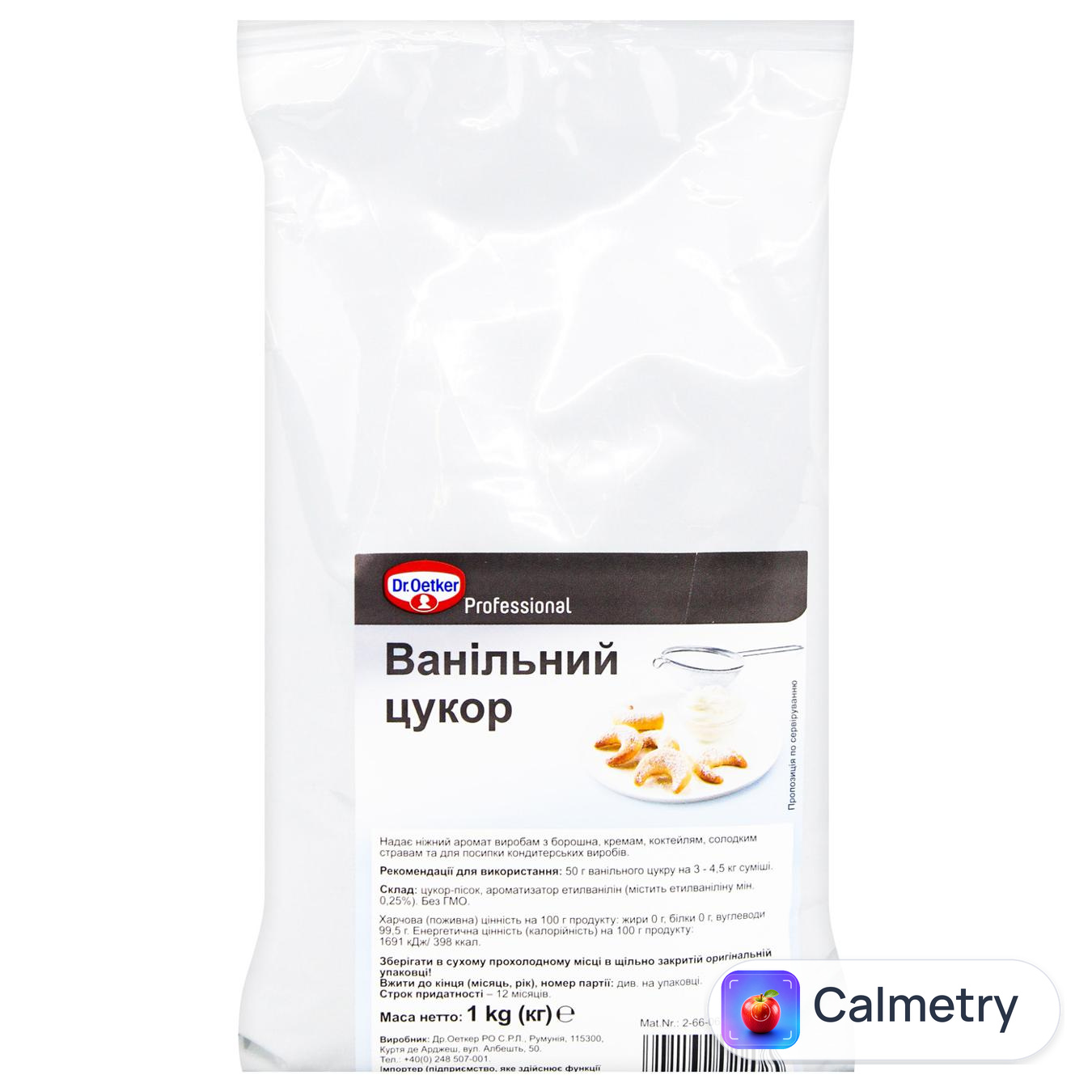 Цукор Dr.Oetker ванільній 1кг