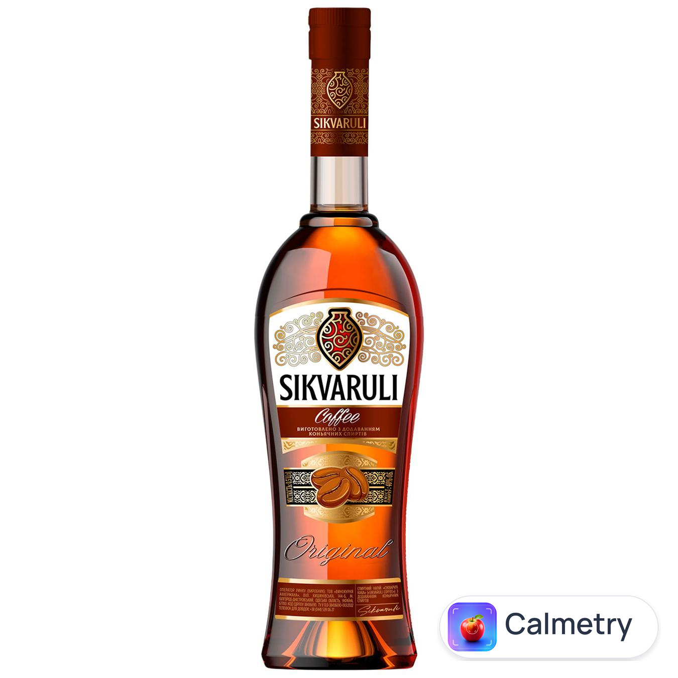 Напій спиртний Sikvaruli Coffee 30% 0,5л