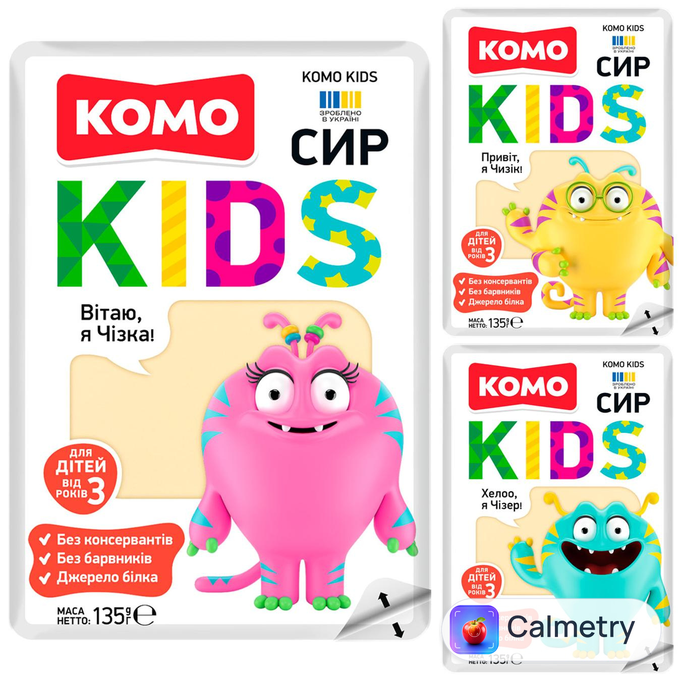 Сир Комо Kids для дітей від 3 років 50% 135г