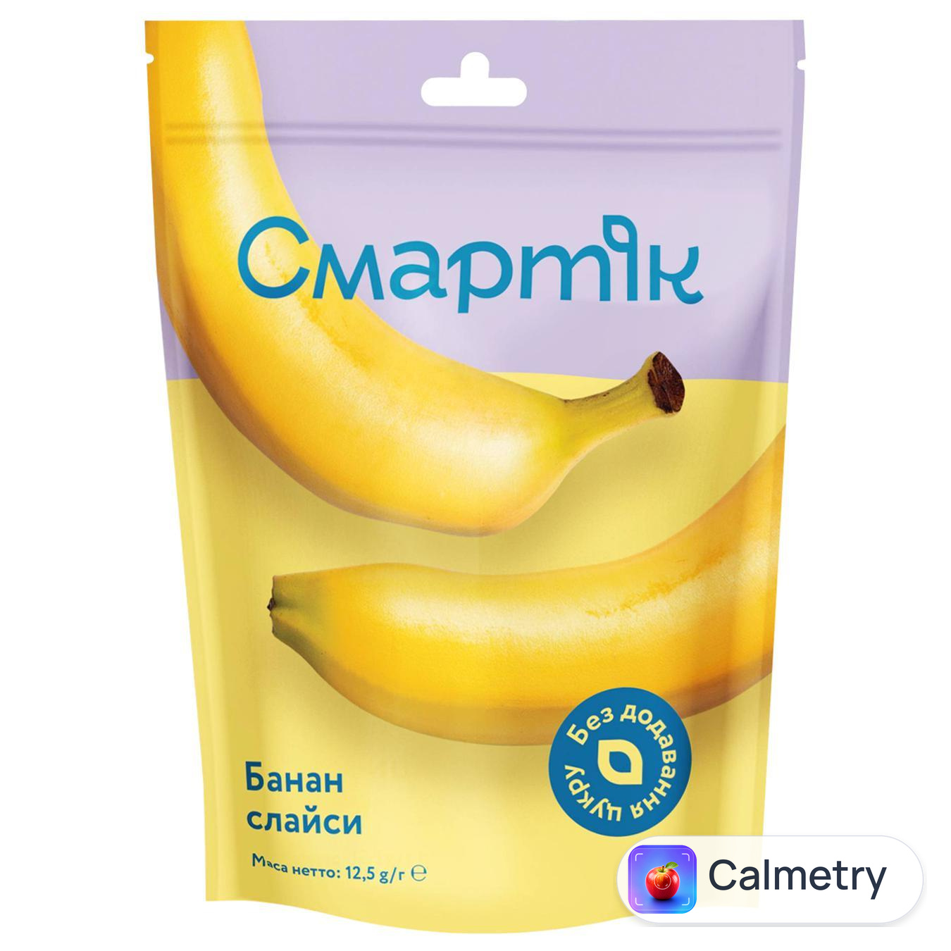 Банан Смартік сублімований слайси 12,5г