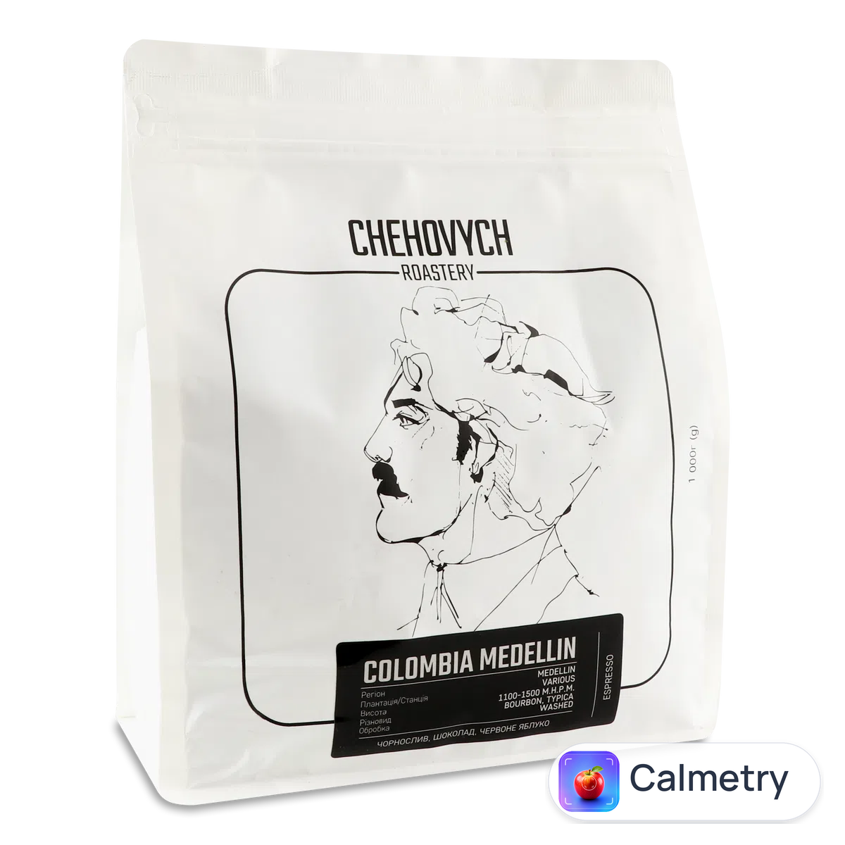 Кава зернова Чехович Колумбія Меделлін 1000г Chehovych Roastery