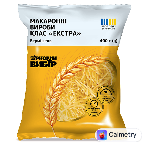 Вироби макаронні Зірковий вибір Вермішель, 400г