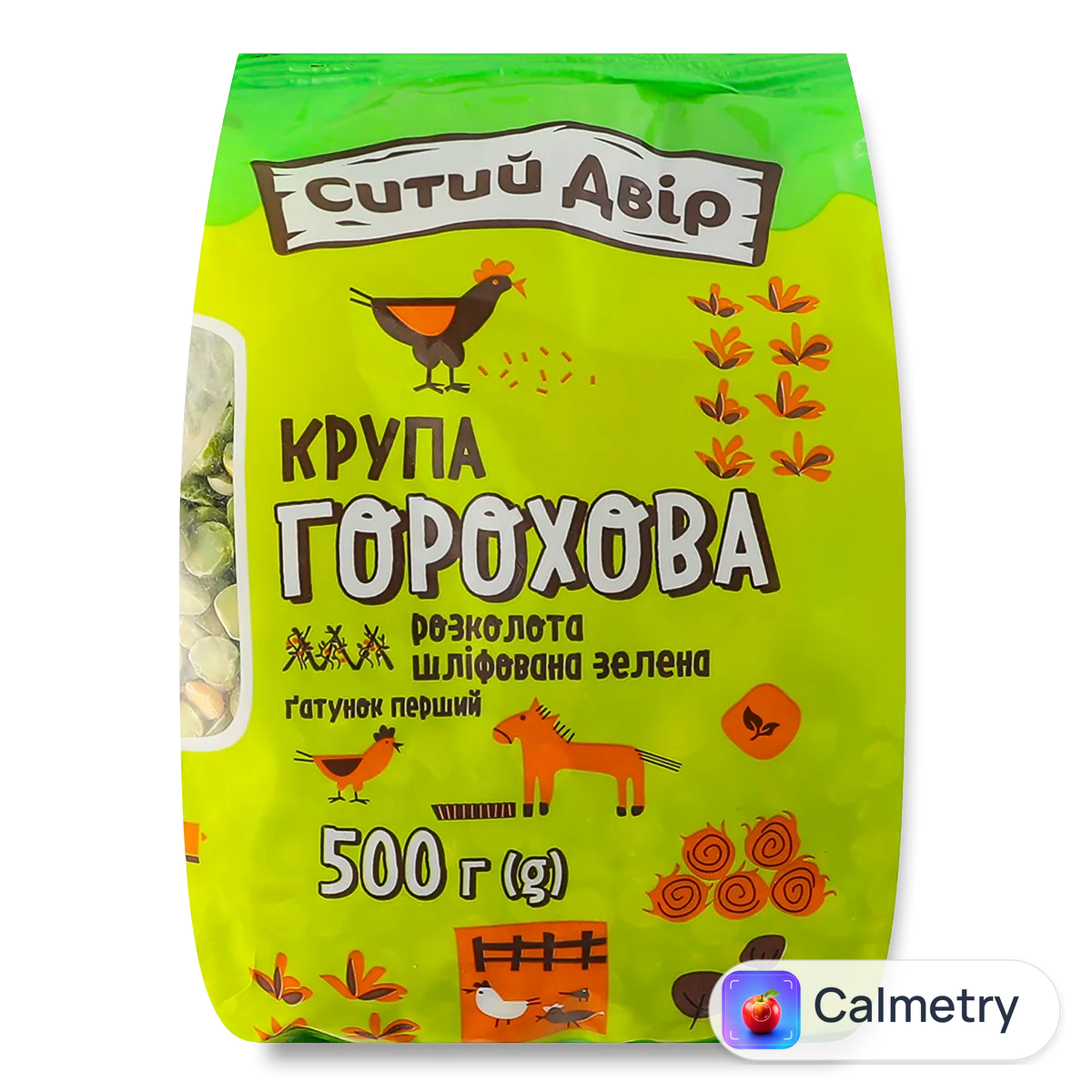 Горох «Ситий двір» зелений колотий 500г