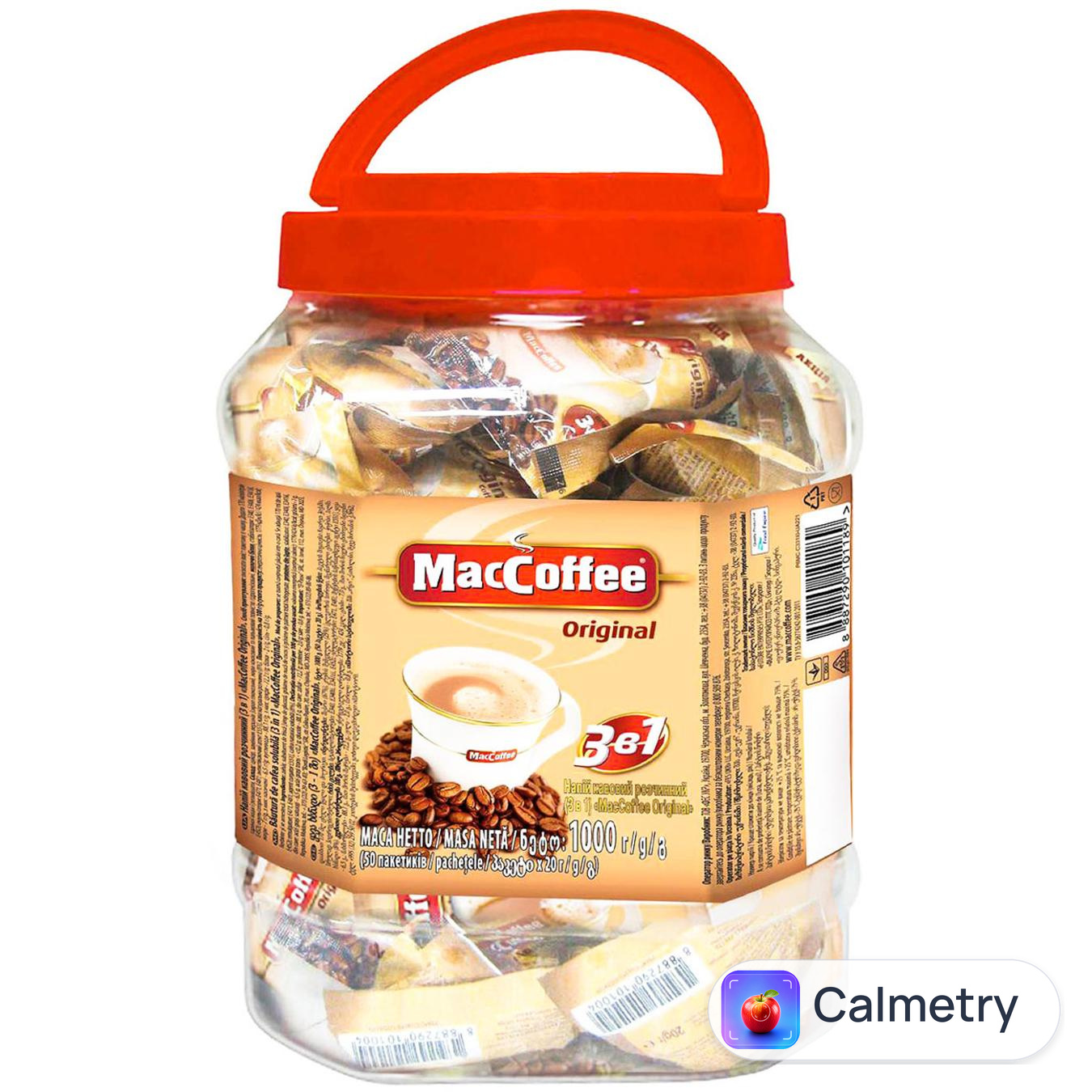 Напій кавовий MacCoffee 3в1 Original розчинний 20г х 50шт