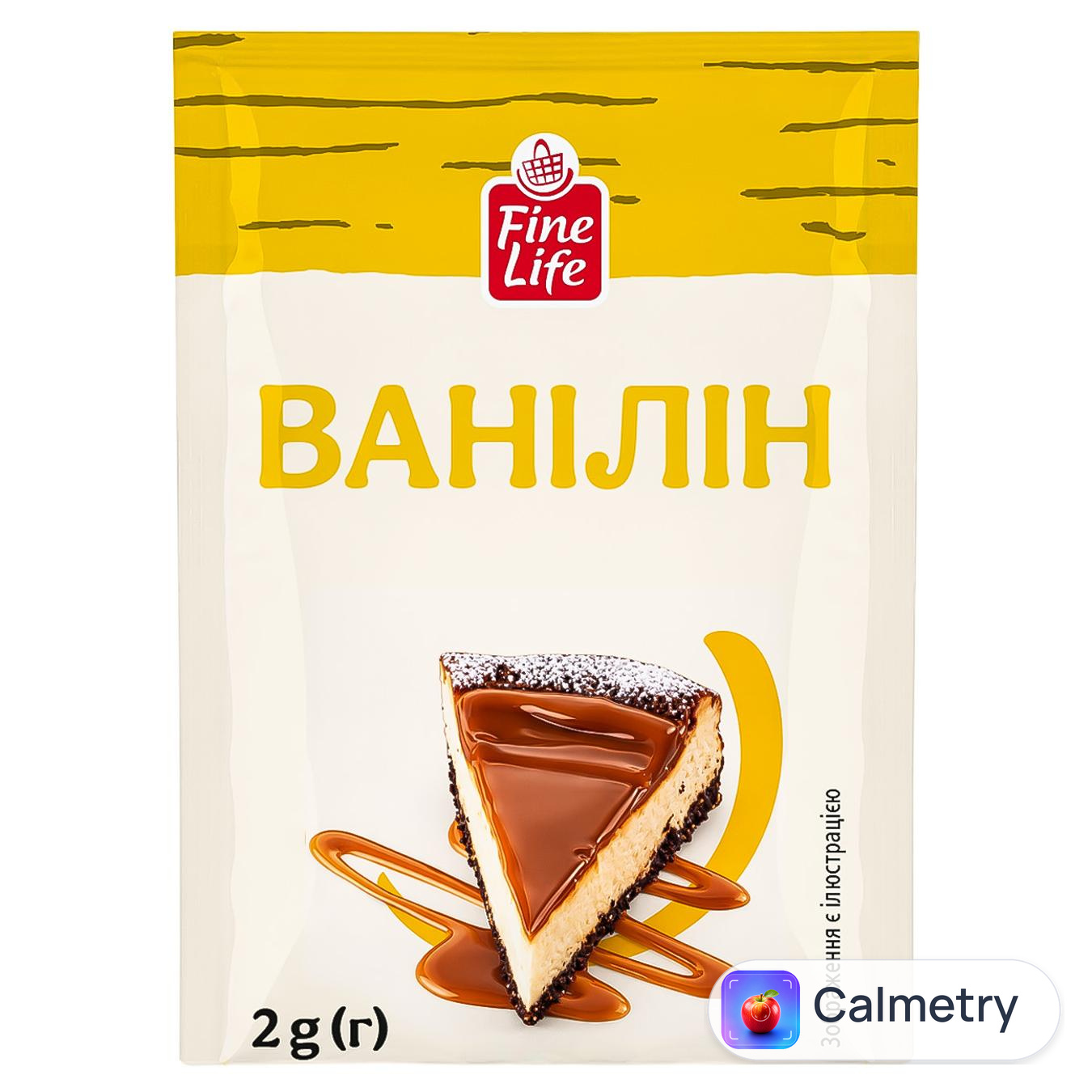 Ванілін Fine Life 2г