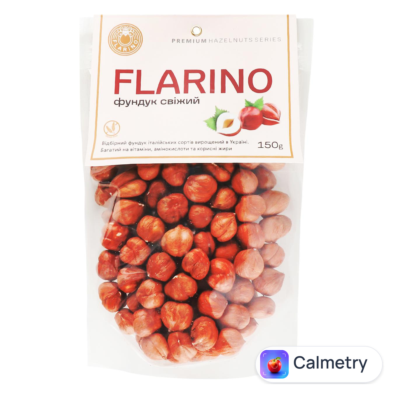 Фундук Flarino свіжий 150г