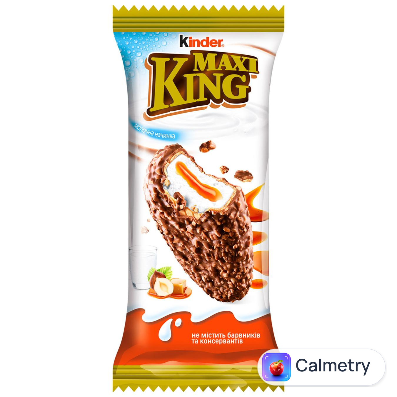 Вафлі Kinder Maxi King з молочно-карамельною начинкою в молочному шоколаді та лісових горіхах 35г